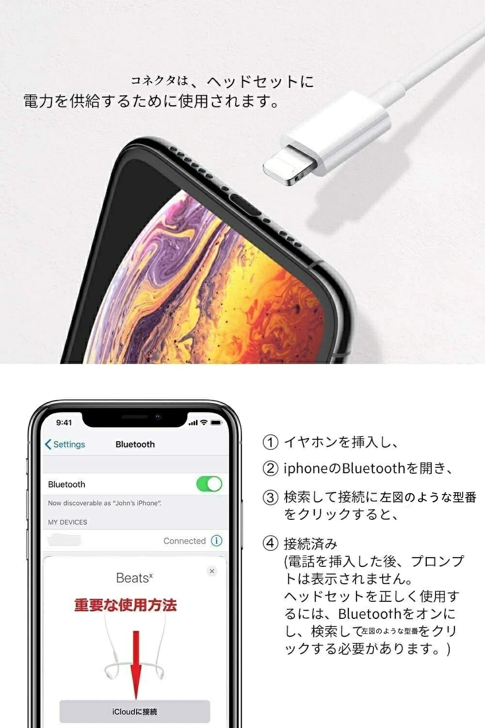 楽天市場】【2026新版 】 iPhone イヤホン 有線 イヤフォン 重低音