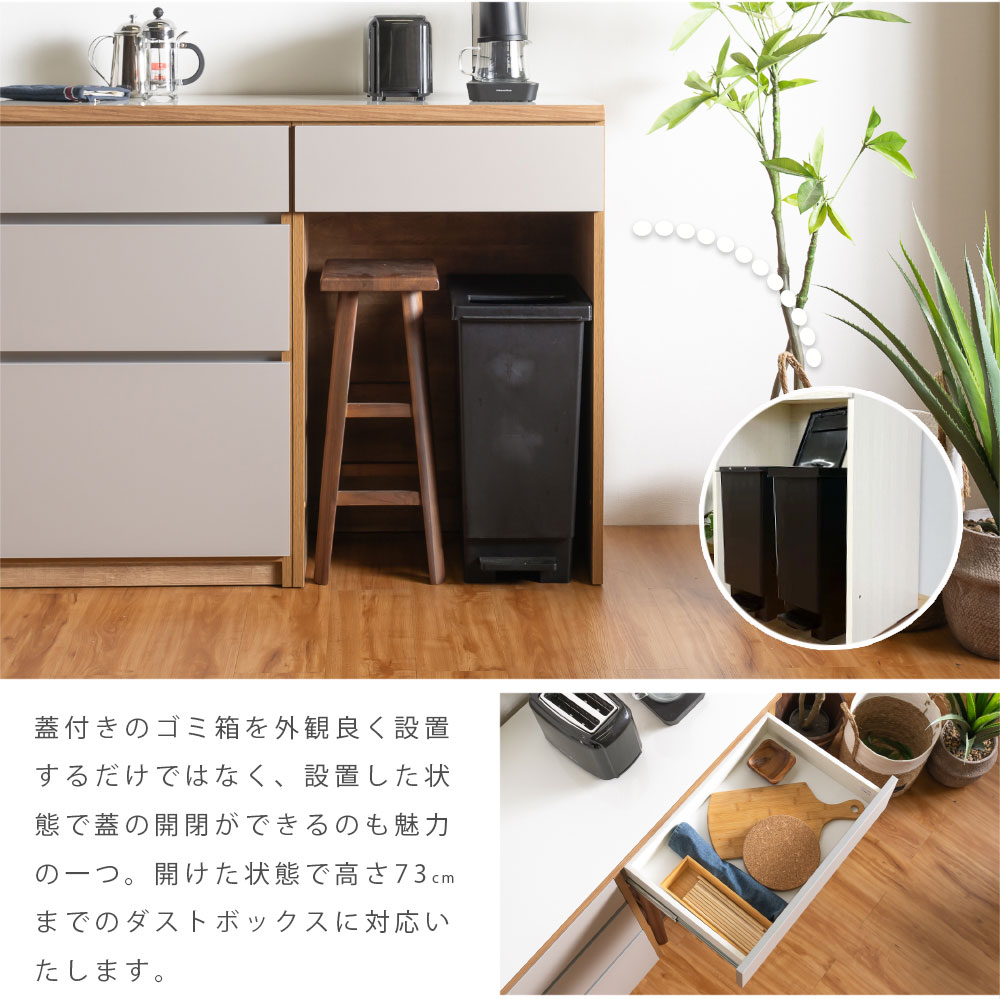 楽天市場】5日限定8％offクーポン キッチンカウンター カウンター 大川