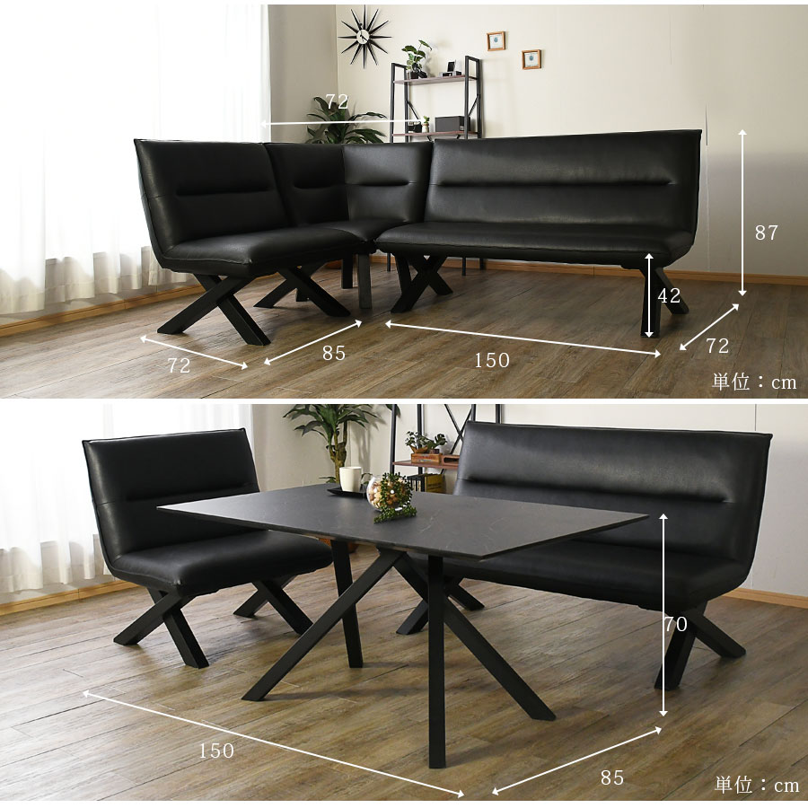 楽天市場】ダイニングテーブルセット リビングダイニングセット 4点