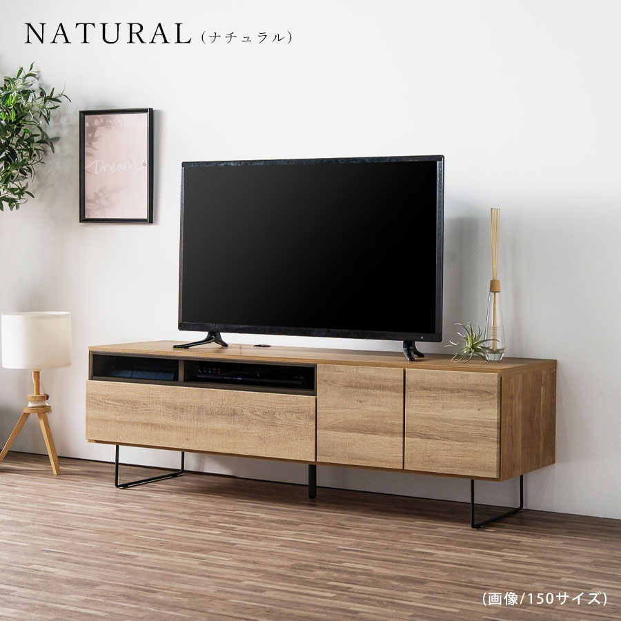 楽天市場】5日限定8％offクーポン テレビボード テレビ台 おしゃれ