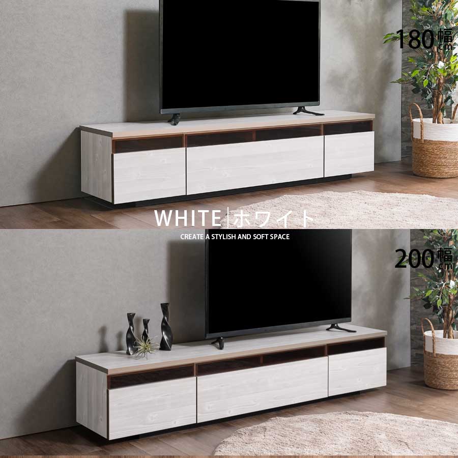 楽天市場】SALE対象商品 テレビ台 完成品 日本製 国産 大川家具