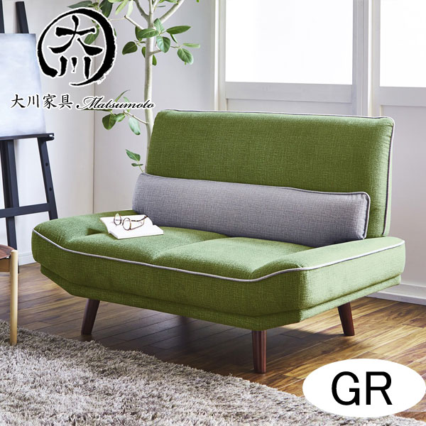 楽天市場】ソファ ソファー ラブソファー 2人掛け 二人掛け ローソファ