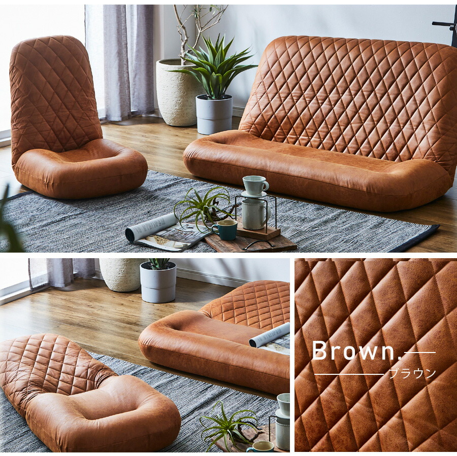 楽天市場】5日限定8％offクーポン 座椅子 おしゃれ オシャレ 1人掛け