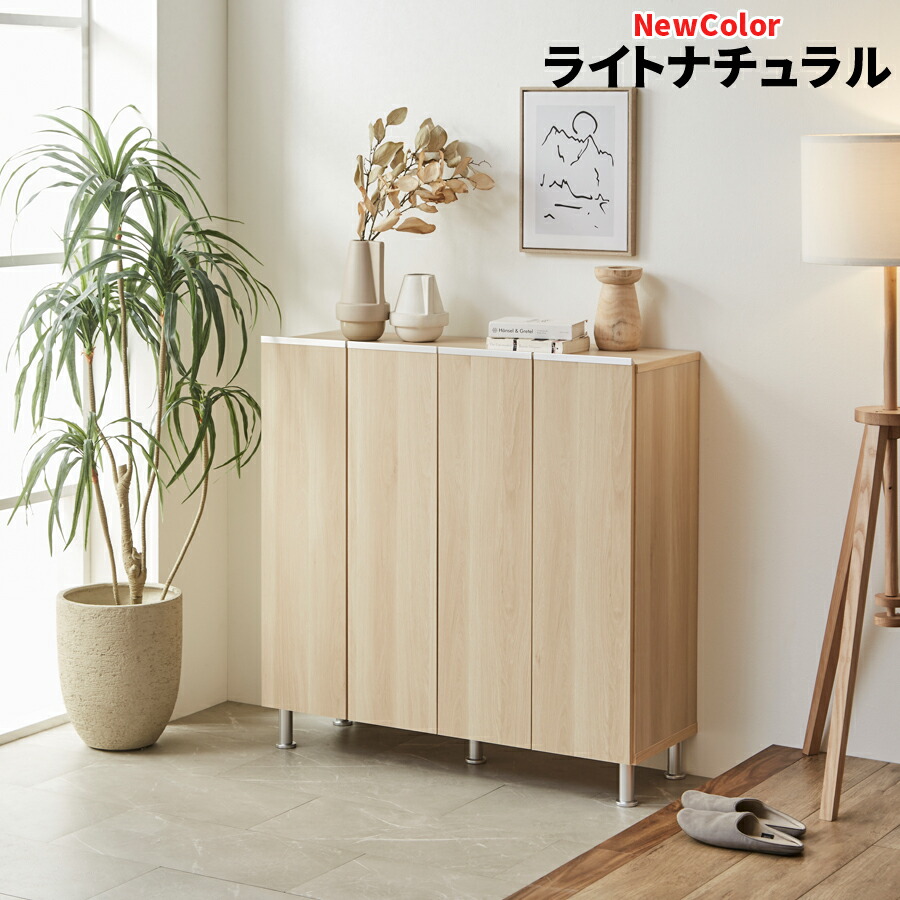 楽天市場】シューズボックス 完成品 下駄箱 ホワイト 白 玄関収納 靴箱