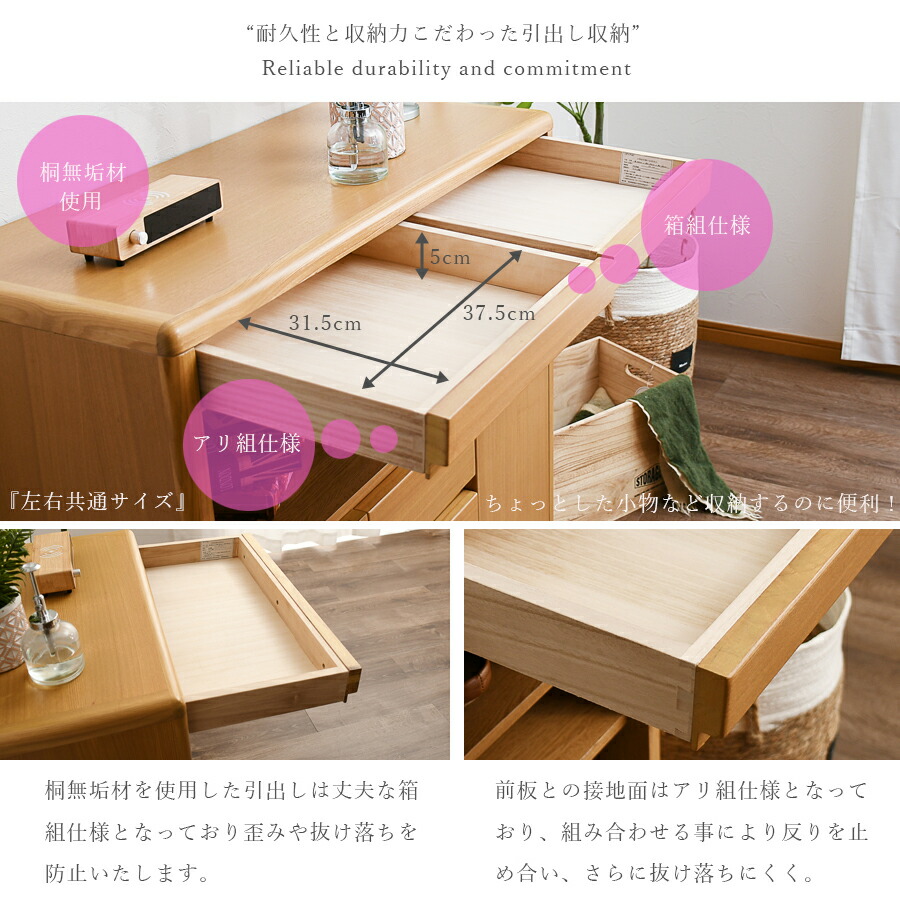 楽天市場】5日限定8％offクーポン 電話台 FAX台 でんわ台 ファクス台