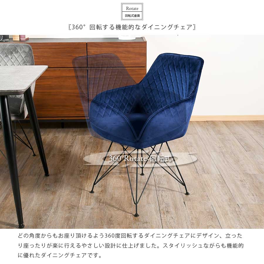 楽天市場】5日限定8％offクーポン チェア ダイニングチェア チェア 1脚