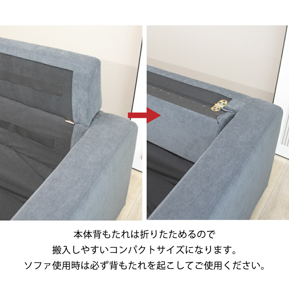 楽天市場】[7%offクーポン3/31まで] ソファ 3人掛け ソファー カウチ