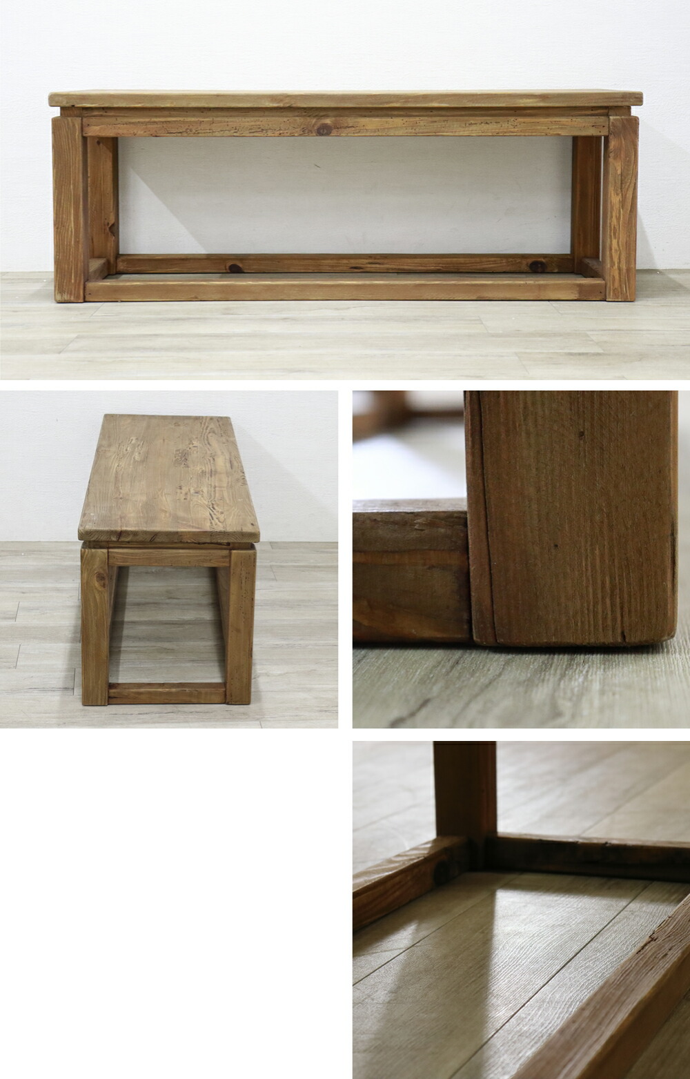 楽天市場】リビングテーブル テーブル おしゃれ 大きめ ヴィンテージ