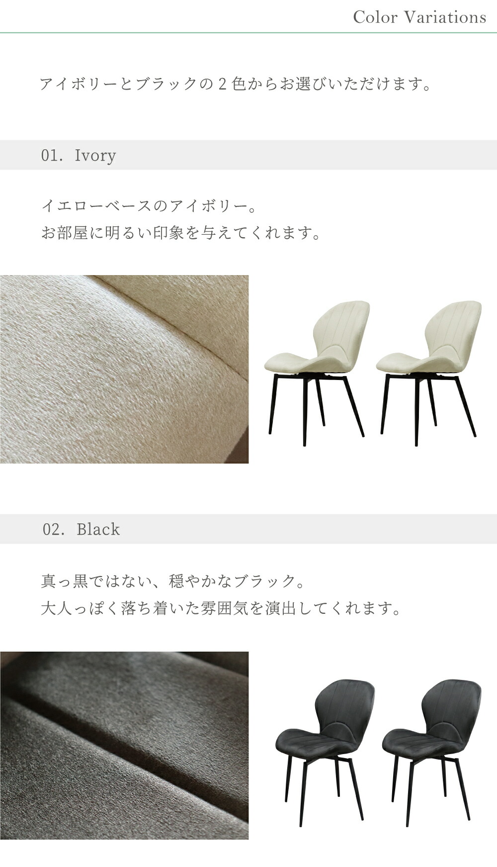 楽天市場】[5%offクーポン11日まで] ダイニングチェア 2脚セット 回転