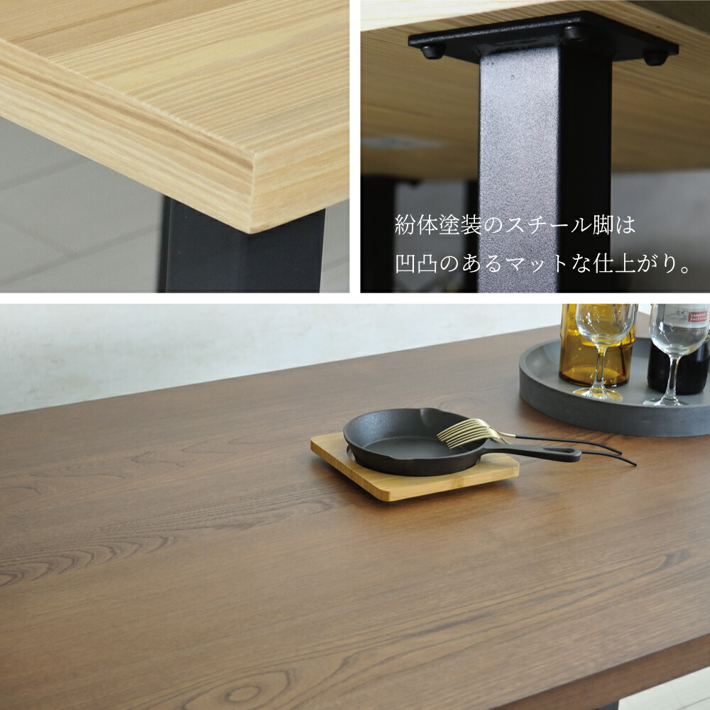 楽天市場】[10%offクーポンあり3/1～11] ダイニングテーブルセット 4人