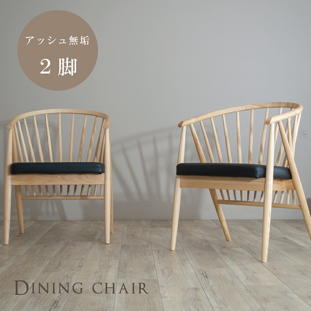 sanw-176-skuna.jpg?fitin=720:720