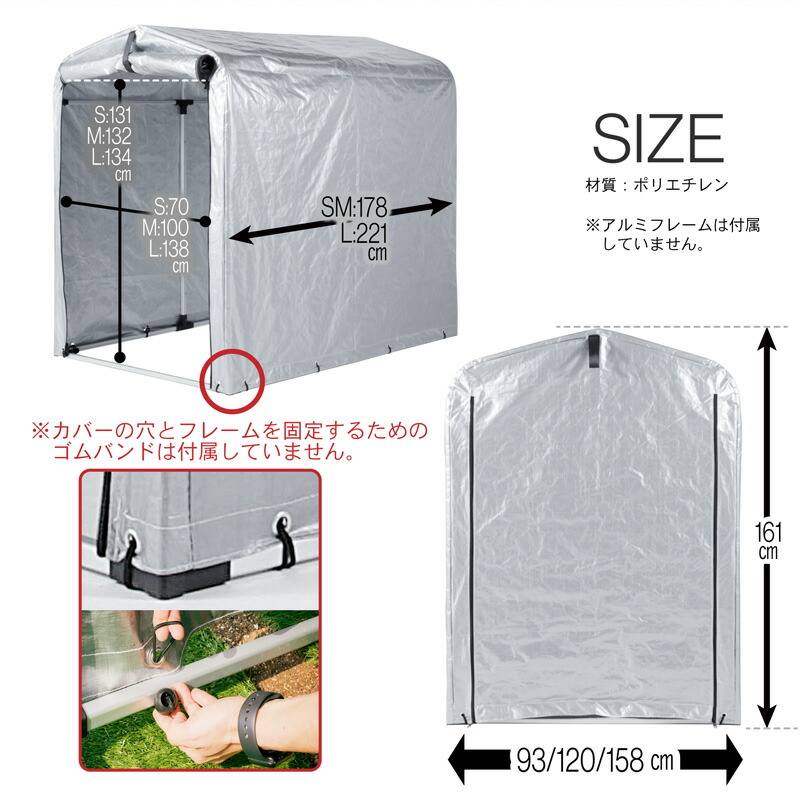 楽天市場】先着5名30%off4日20時◇カバー単品 カバーのみ アルミ