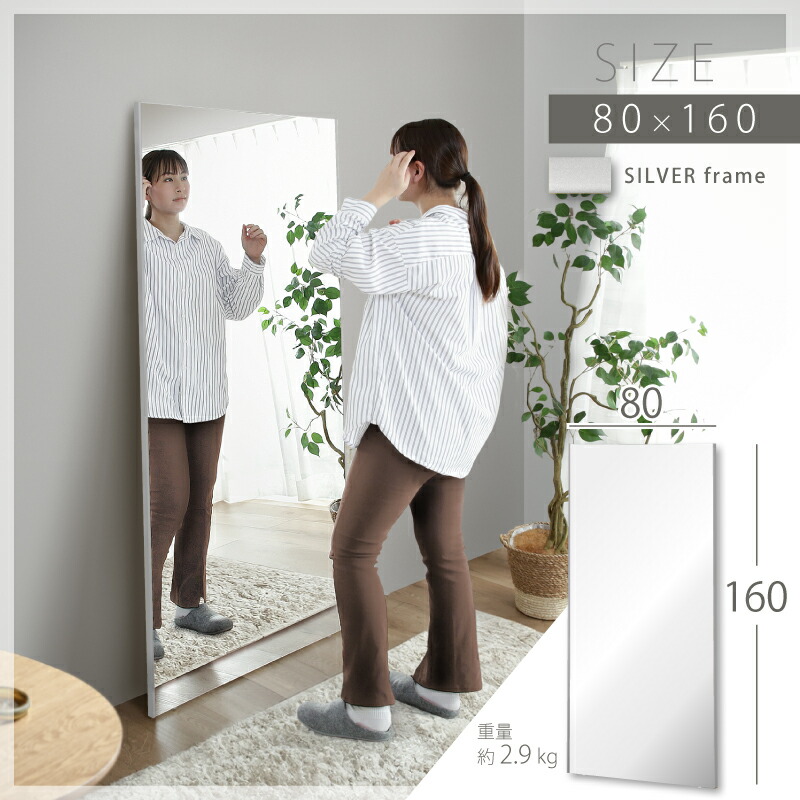 楽天市場】10%OFFクーポン3/5まで◇超軽量 割れない鏡 ミラー アルミ