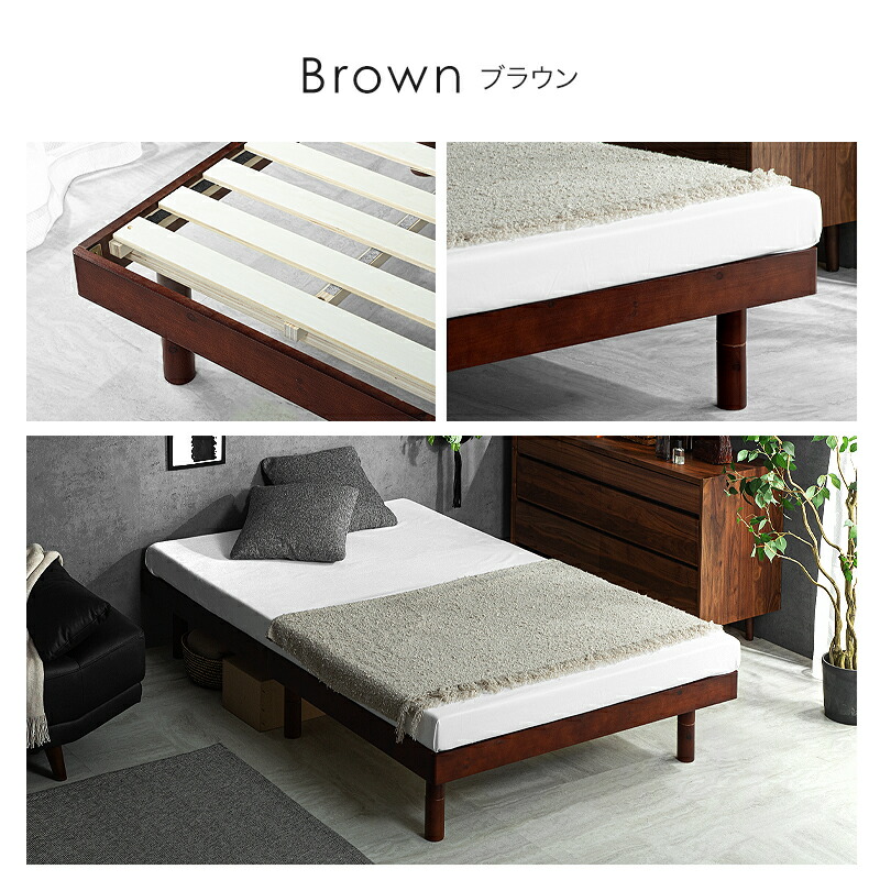 楽天市場】10%OFFクーポン3/5まで◇高耐荷重700kg 頑丈 すのこベッド