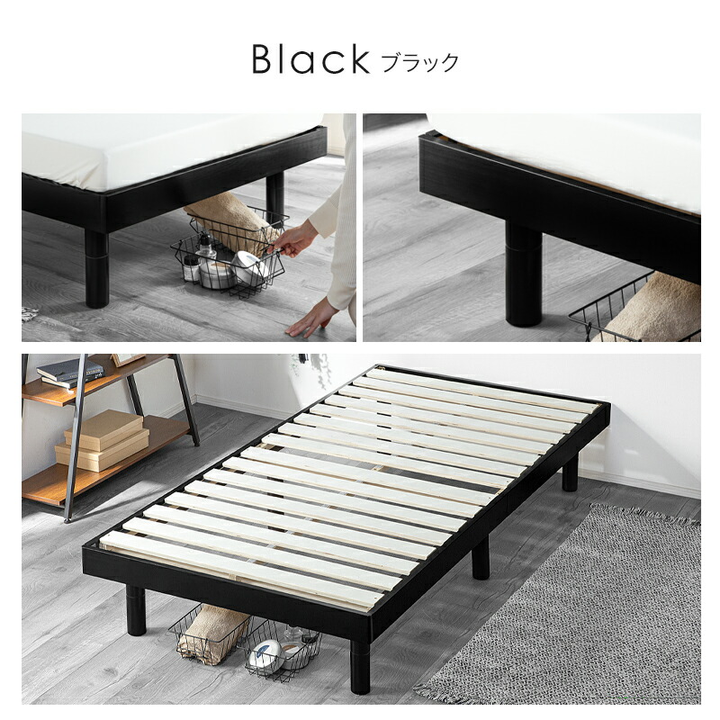 楽天市場】10%OFFクーポン3/5まで◇高耐荷重700kg 頑丈 すのこベッド