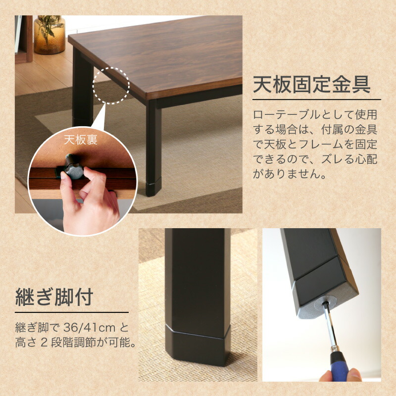 楽天市場】10%クーポン8-11日☆ こたつ テーブル おしゃれ 120 長方形