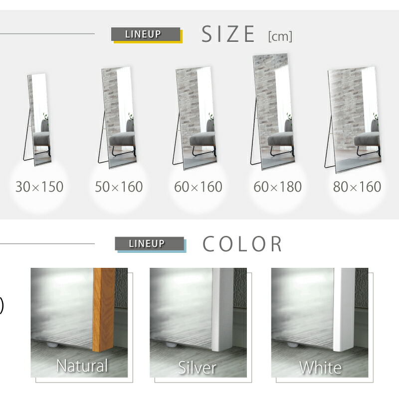 楽天市場】10%クーポン8-11日☆ スタンド付き 超軽量 割れない鏡 全身