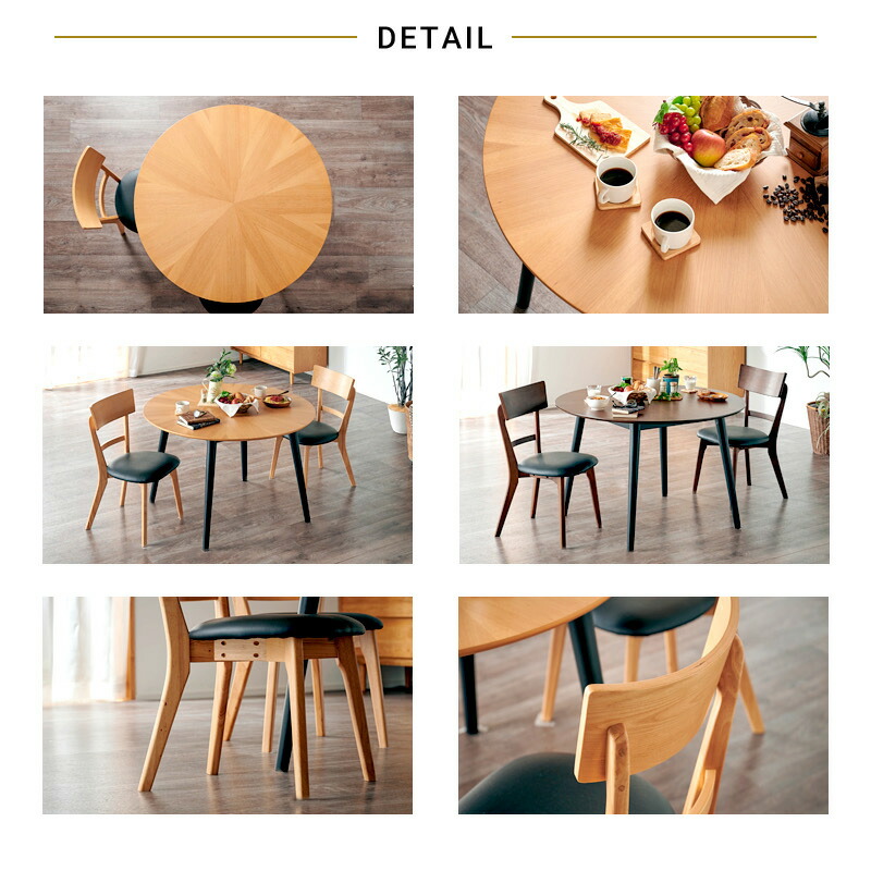 楽天市場】54%OFF 3/11 1:59迄☆ ダイニングセット 3点セット