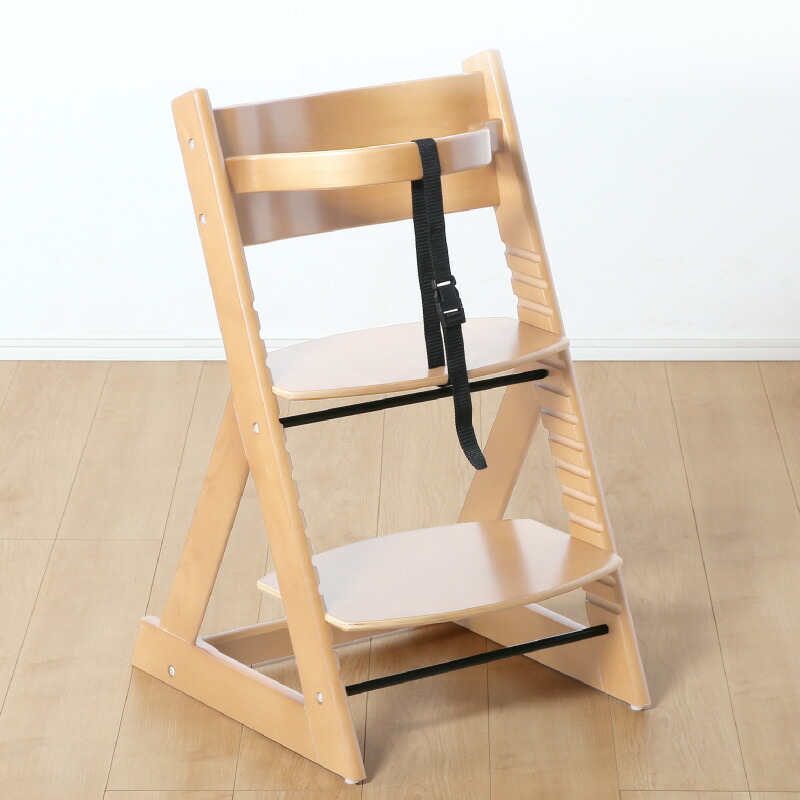 楽天市場】5%クーポン3/5まで◇ ベビーチェア ハイチェア 安全ベルト