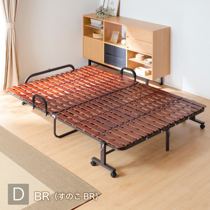 折りたたみベッド 耐荷重 300kg シングル」の人気商品一覧 | 安い商品