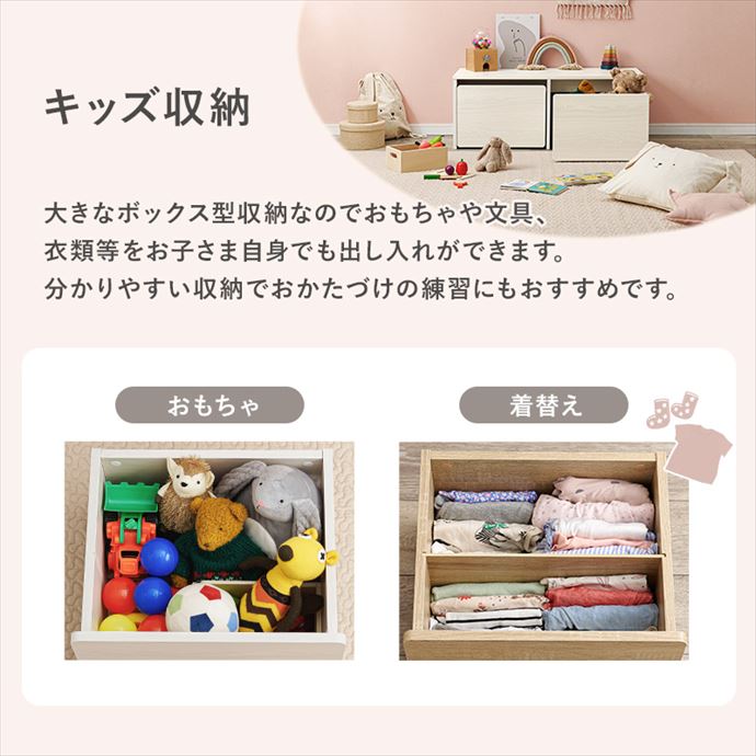 楽天市場】【スーパーセール！MAX50％OFF! 3/5 0:00~23:59まで☆】子供