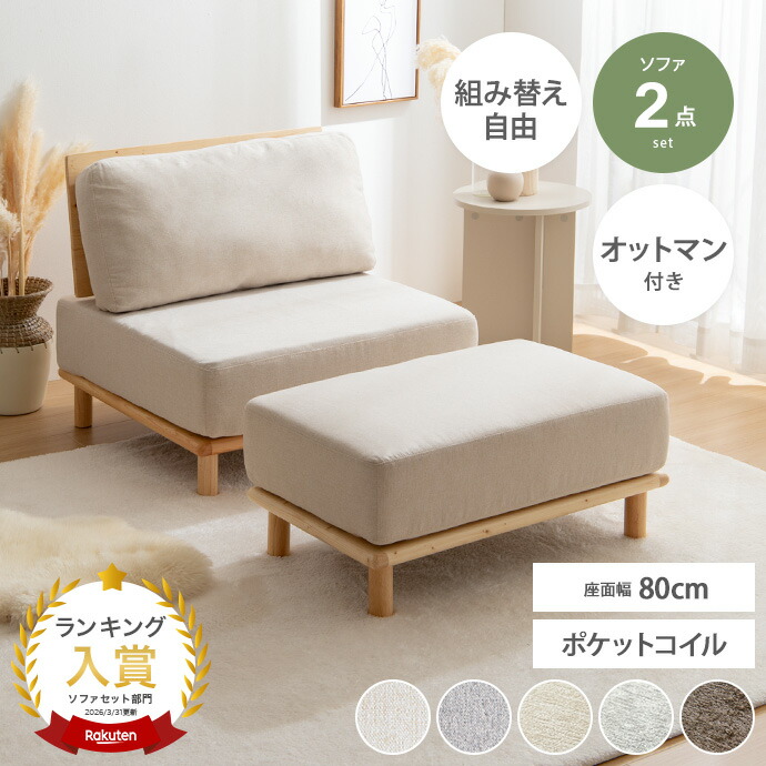 楽天市場】【スーパーセール！MAX50％OFF! 3/5 0:00~23:59まで