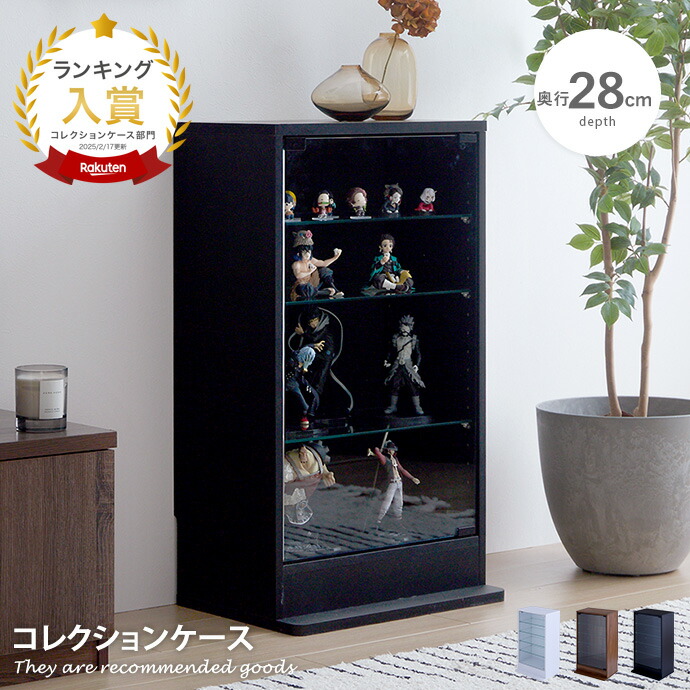 楽天市場】【クーポンで13％OFF！3/6 00:00~23:59限定！】コレクション