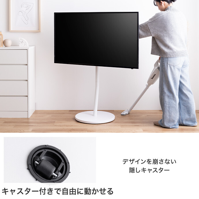 楽天市場】【クーポンで15％OFF! 3/8 0:00~23:59まで☆】テレビ
