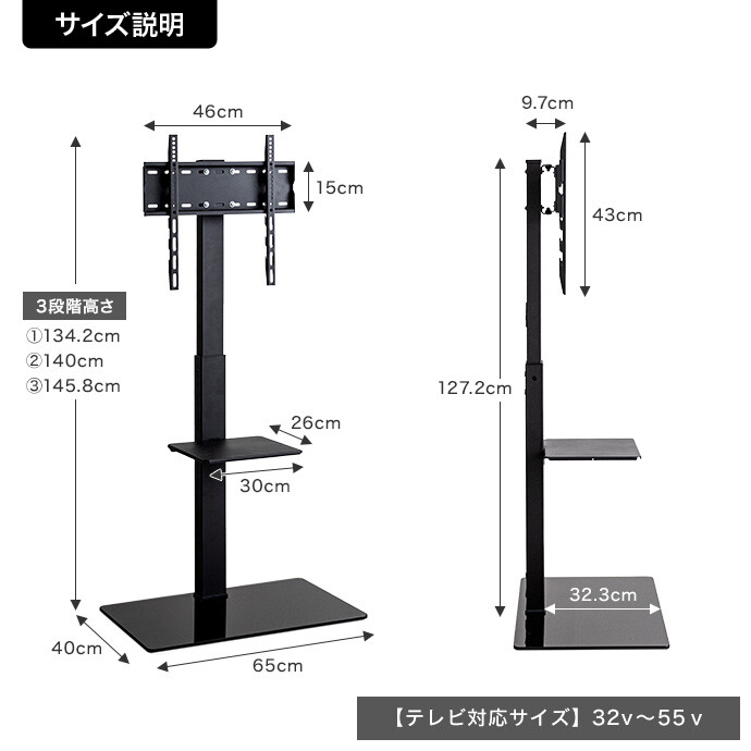 楽天市場】【スーパーセール！MAX50％OFF! 3/5 0:00~23:59まで