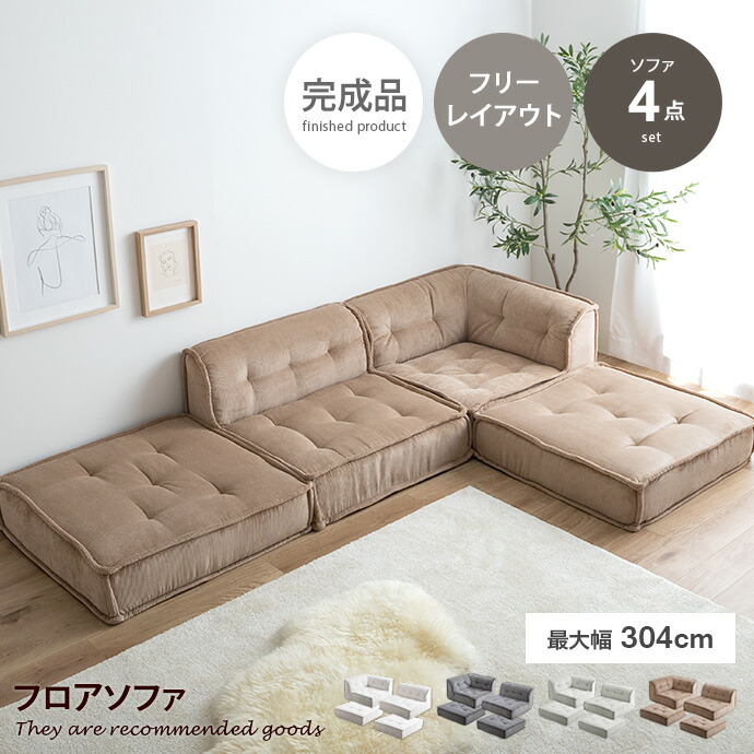 楽天市場】【クーポンで13％OFF！3/6 00:00~23:59限定！】Chouchou