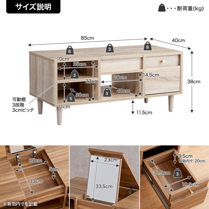楽天市場】【クーポンで15％OFF! 3/8 0:00~23:59まで☆】ドレッサー