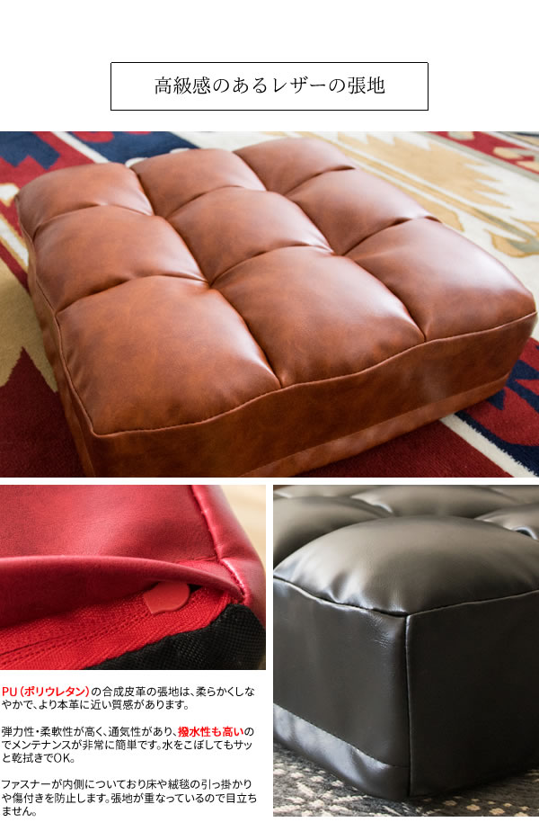 楽天市場】レザー クッション 完成品 おしゃれ ヴィンテージ風 (約)40