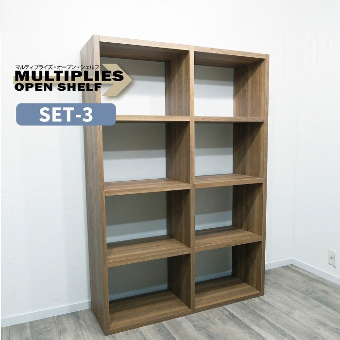 楽天市場】オープンラック 4段×2列 スリム ハイタイプ (約)115×170