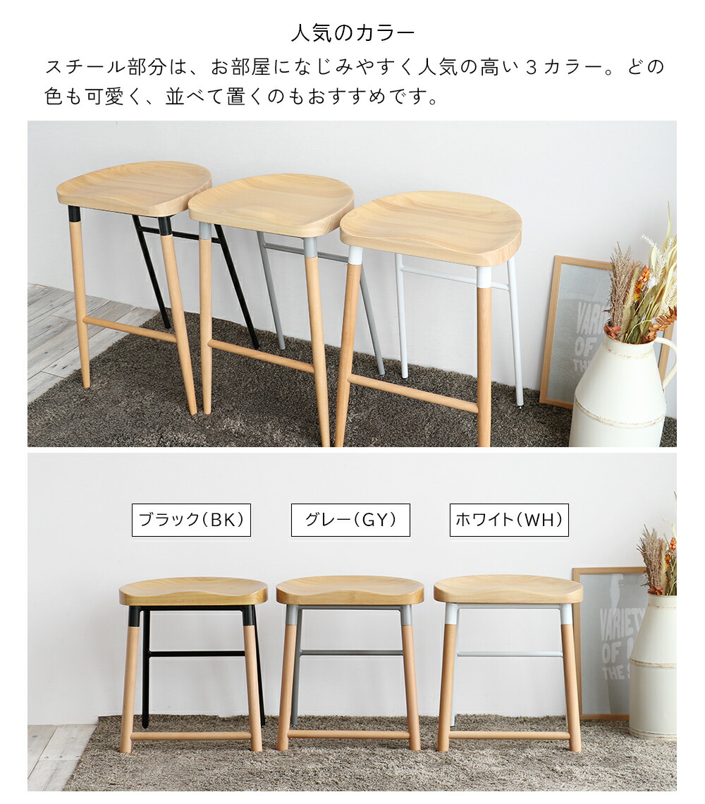 楽天市場】【365日発送】【全国送料無料】【ハイ・ロー】アイアン脚