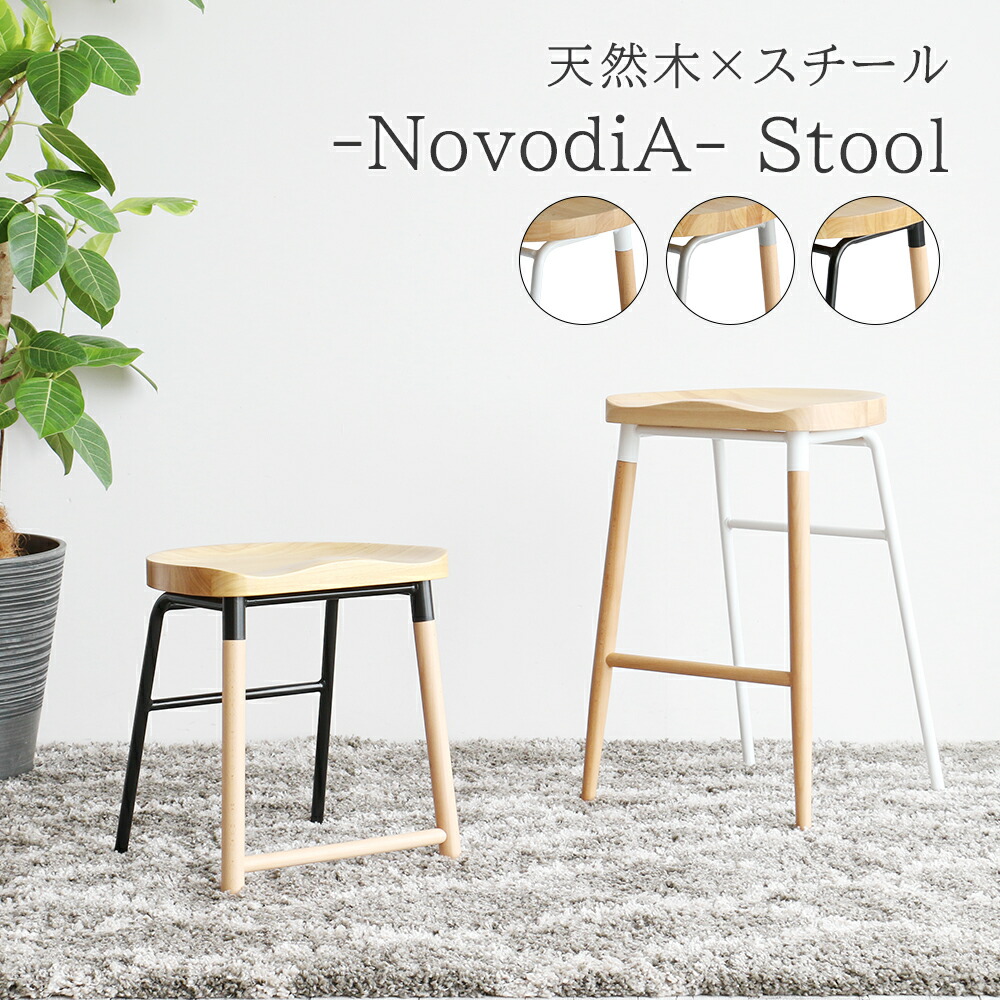 楽天市場】【365日発送】【全国送料無料】【ハイ・ロー】アイアン脚