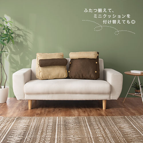 楽天市場】ソファクッション 肘置き クッション 本体カバー洗濯可能