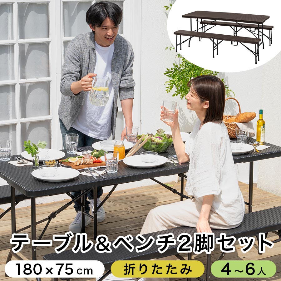 ダルトン DULTON】 STAINLESS TABLE & BENCH DOUBLE （ステンレス