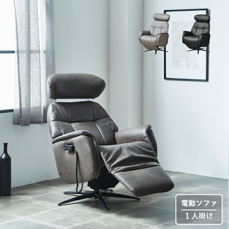 楽天市場】【SS期間中限定 店内全品5%オフクーポン】【開梱設置無料