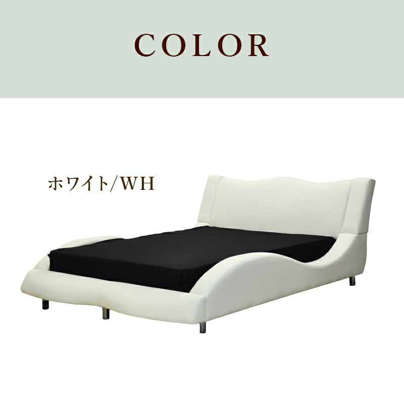 楽天市場】【SS期間中限定 店内全品5%オフクーポン】【開梱設置無料