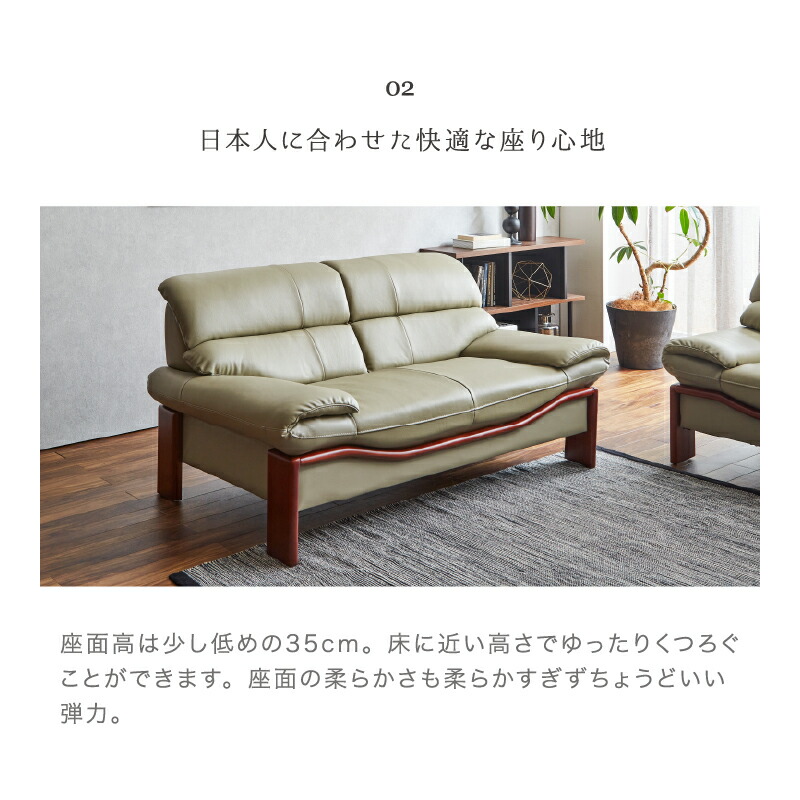 楽天市場】【3/4 20:00〜3/5 23:59 10%オフクーポン】ソファ ソファー