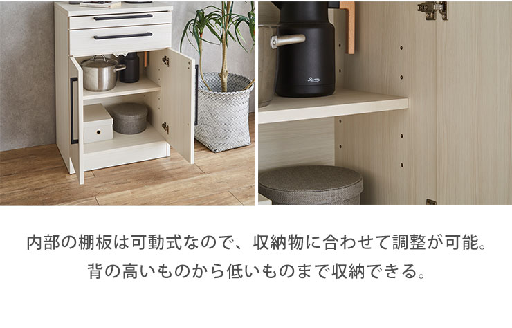 楽天市場】☆58%OFF☆ 食器棚 ロータイプ キッチンカウンター レンジ台