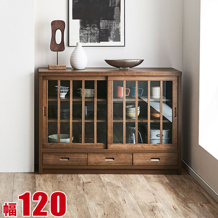 楽天市場】3/4〜 ☆12%OFF☆ キャビネット 大川家具 サイド