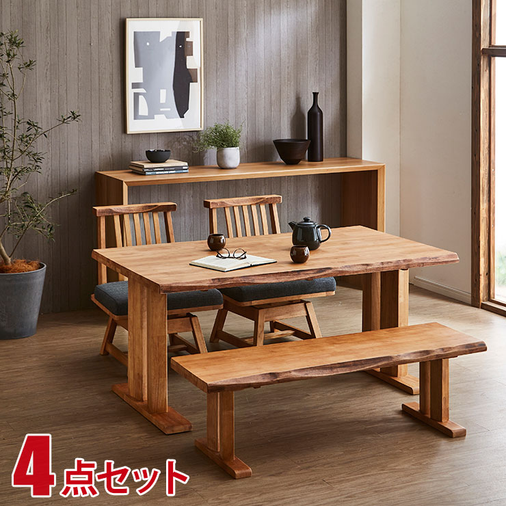 楽天市場】☆10%OFF☆ ダイニングテーブル ダイニングセット テーブル