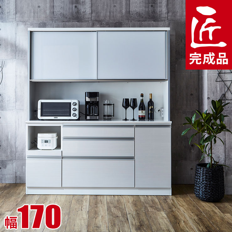 楽天市場】☆10%OFF☆ 食器棚 完成品 大川家具 レンジ台 ゴミ箱 幅