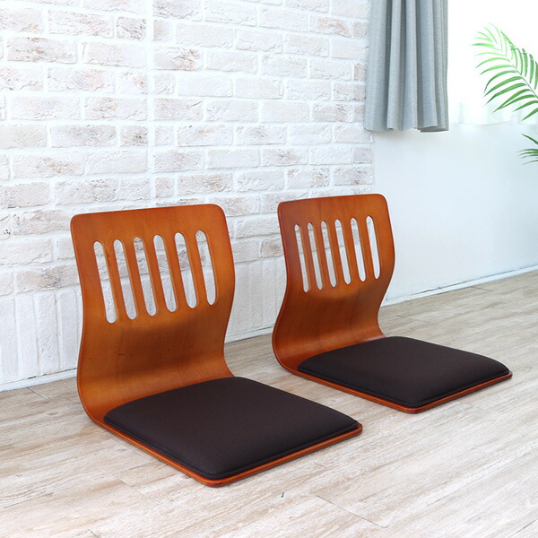 楽天市場】クッション付き 和風 座椅子 2脚セット スタッキング 和室