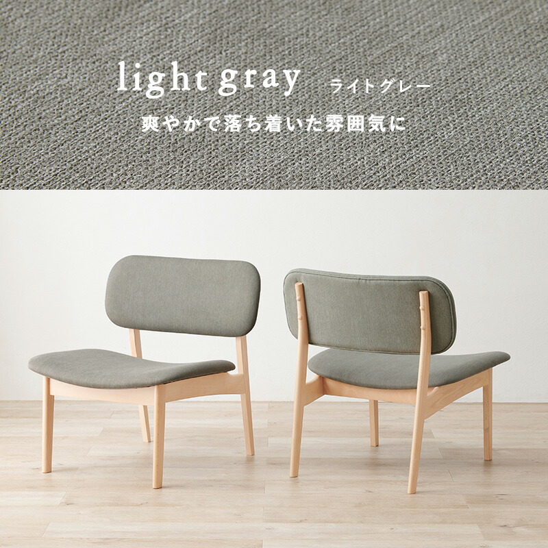 楽天市場】【6ヶ月保証付】【2脚セット】ダイニングチェア 大きめ