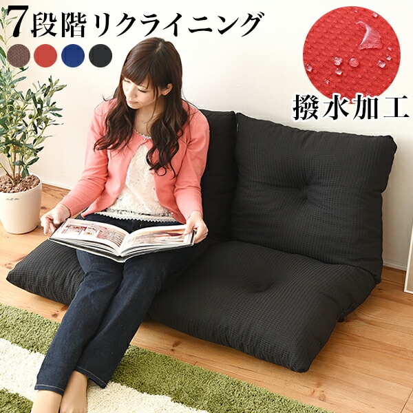 楽天市場】【6ヶ月保証付】2人掛けソファ 2Pソファ 112幅 シンプル