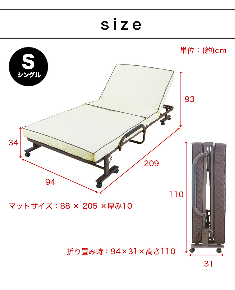 楽天市場】最大3000円OFFクーポン配布中 03/04(水)20:00〜 すぐ使える
