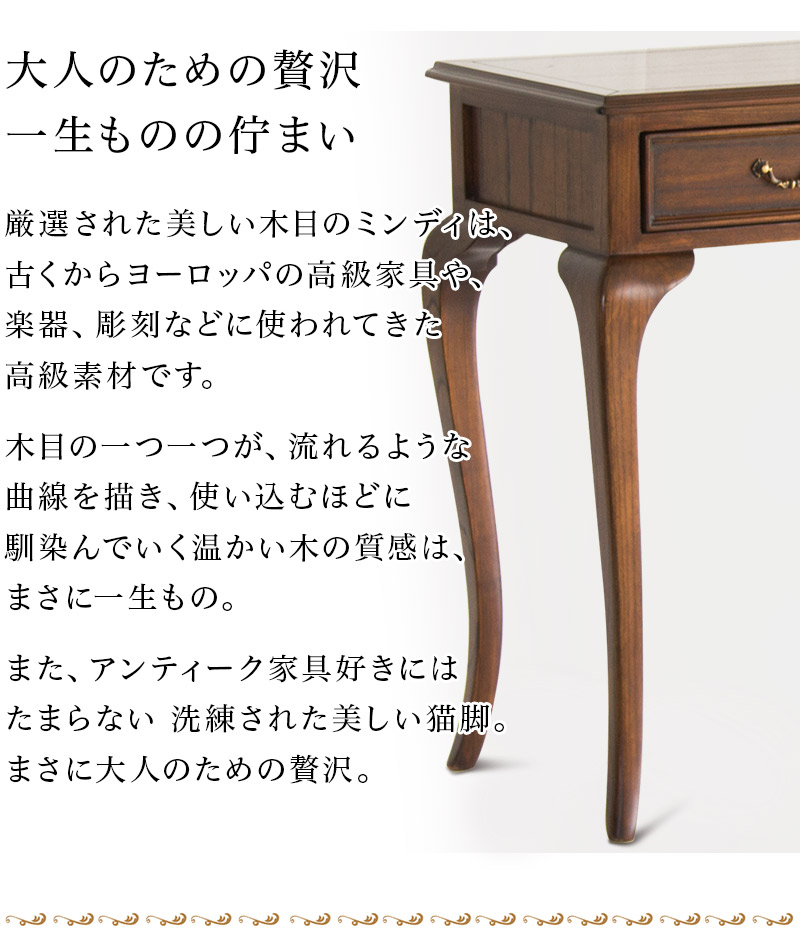 楽天市場】最大3000円OFFクーポン配布中 03/04(水)20:00〜 コンソール