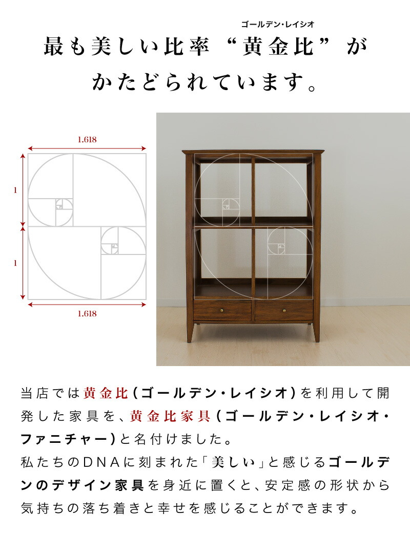 楽天市場】最大3000円OFFクーポン配布中 03/04(水)20:00〜 本棚 スマホ